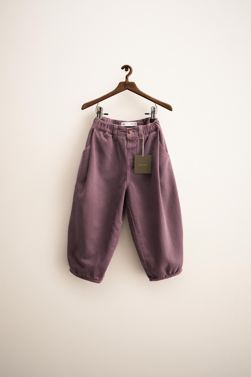 ZARA TIMELESS - БРЮКИ-БАЛЛОНЫ ИЗ ТВИЛА С ШЕРСТЬЮ