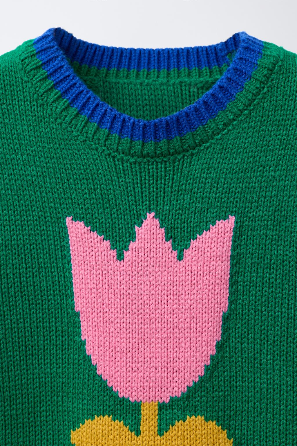 ТРИКОТАЖНЫЙ ЖИЛЕТ «ТЮЛЬПАН»