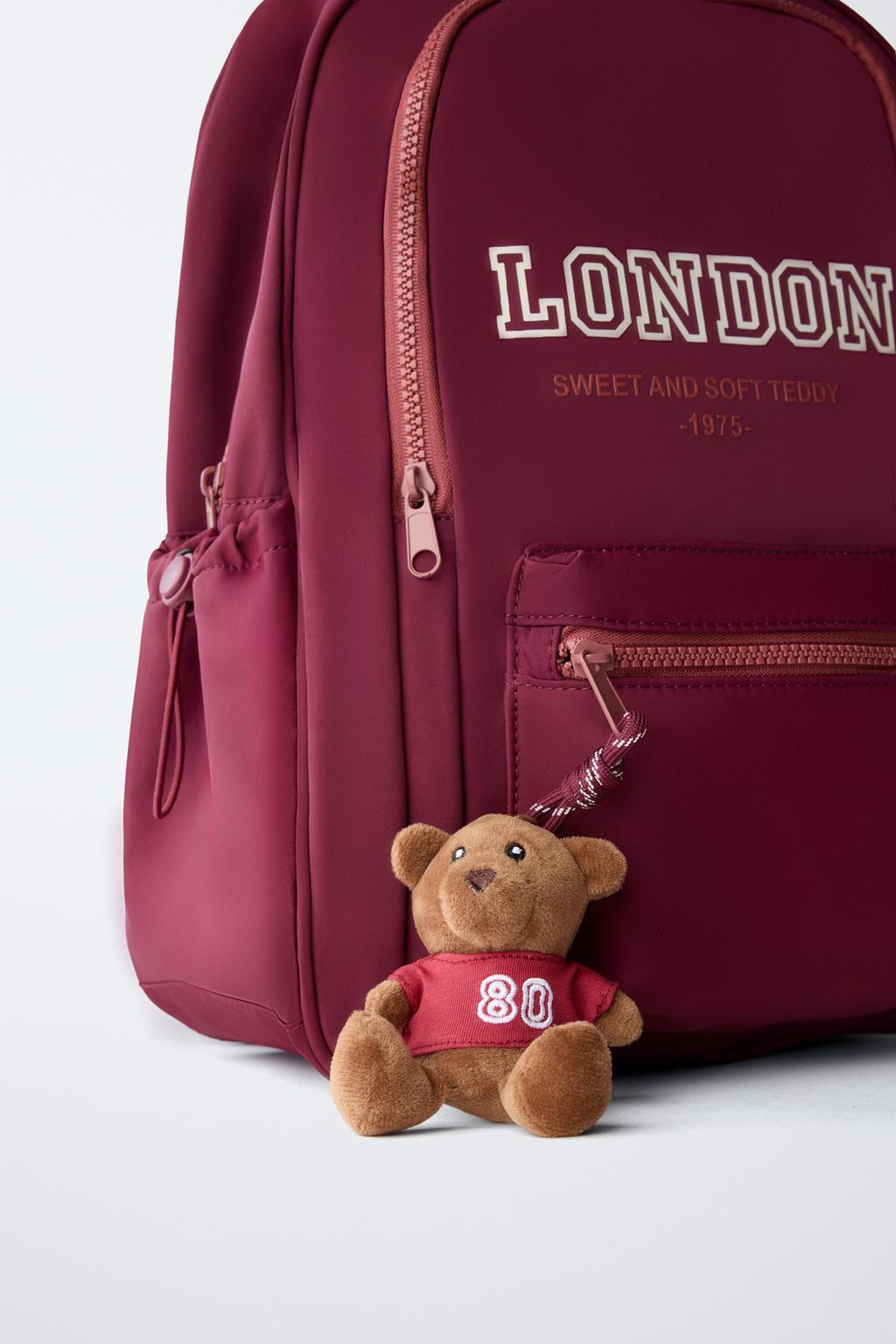 Школьный рюкзак london school