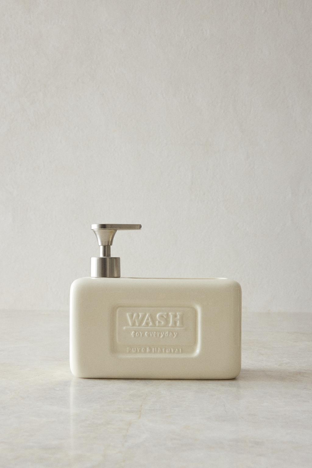 Диспенсер для моющего средства с контейнером