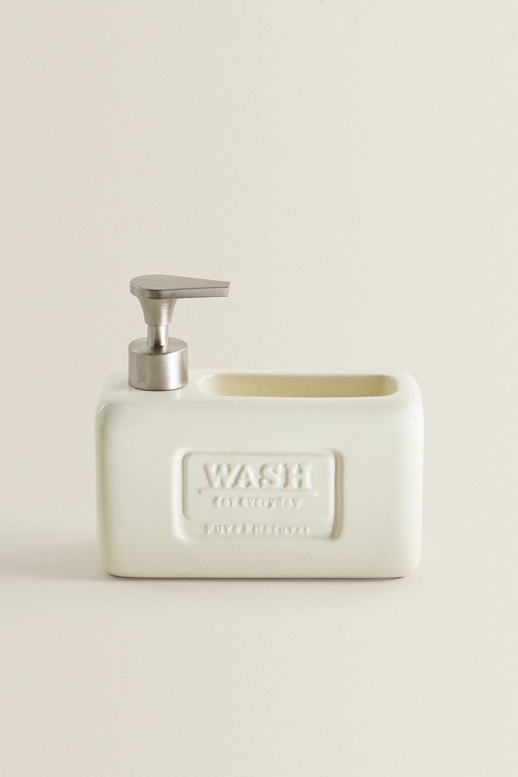 Диспенсер для моющего средства с контейнером