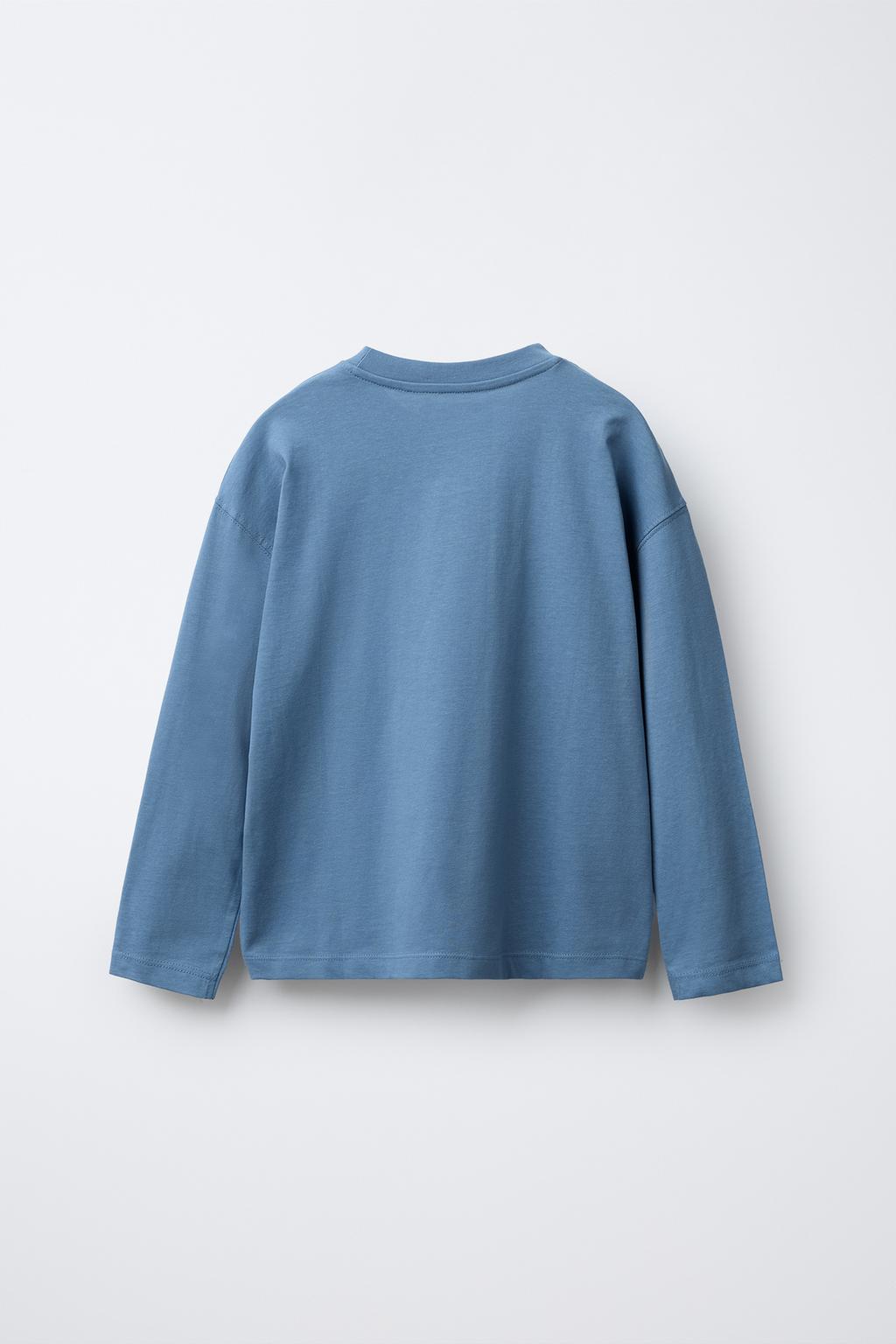 НАБОР ИЗ ТРЕХ ОДНОТОННЫХ ФУТБОЛОК И В ПОЛОСКУ