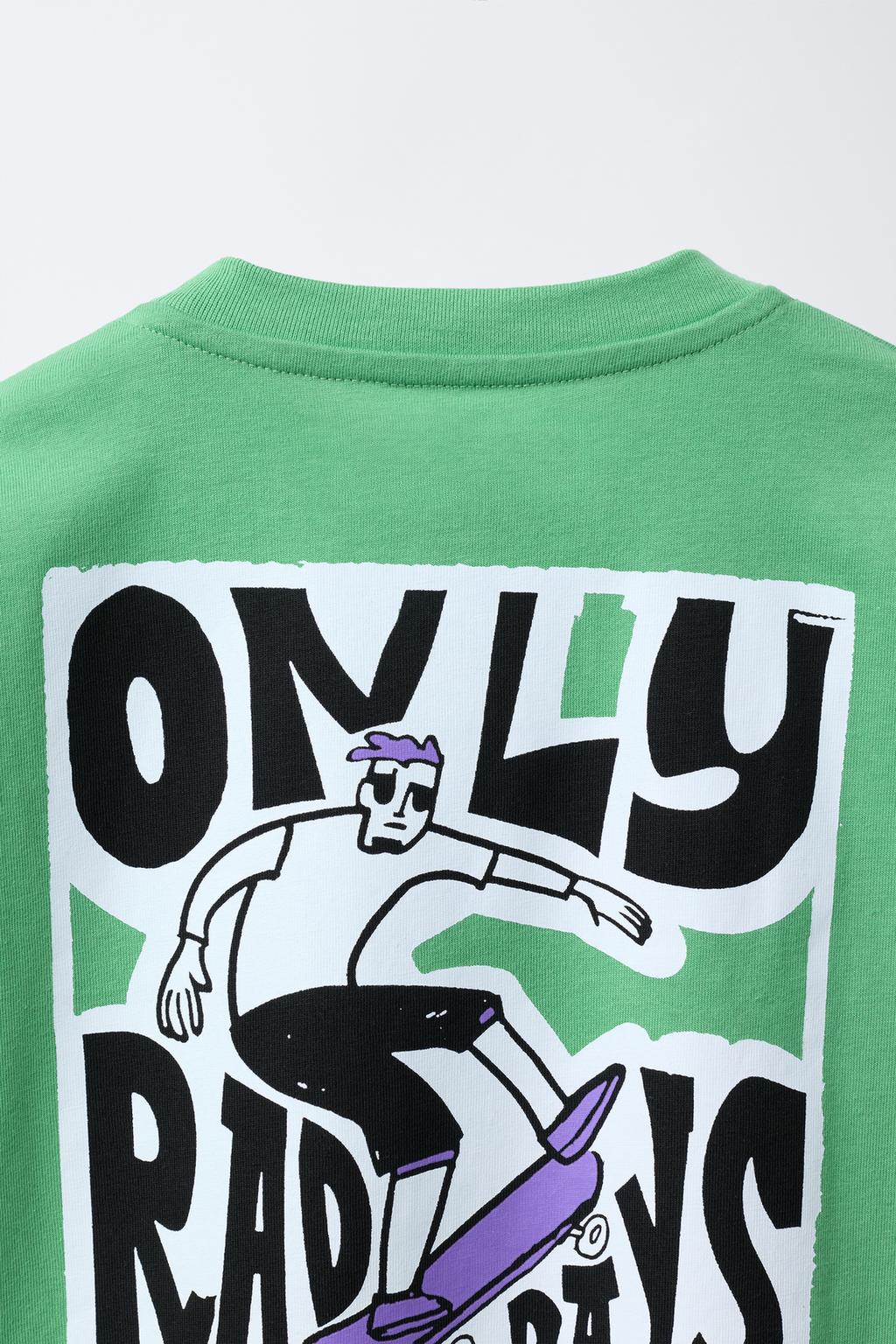 ФУТБОЛКА С ПРИНТОМ SKATER