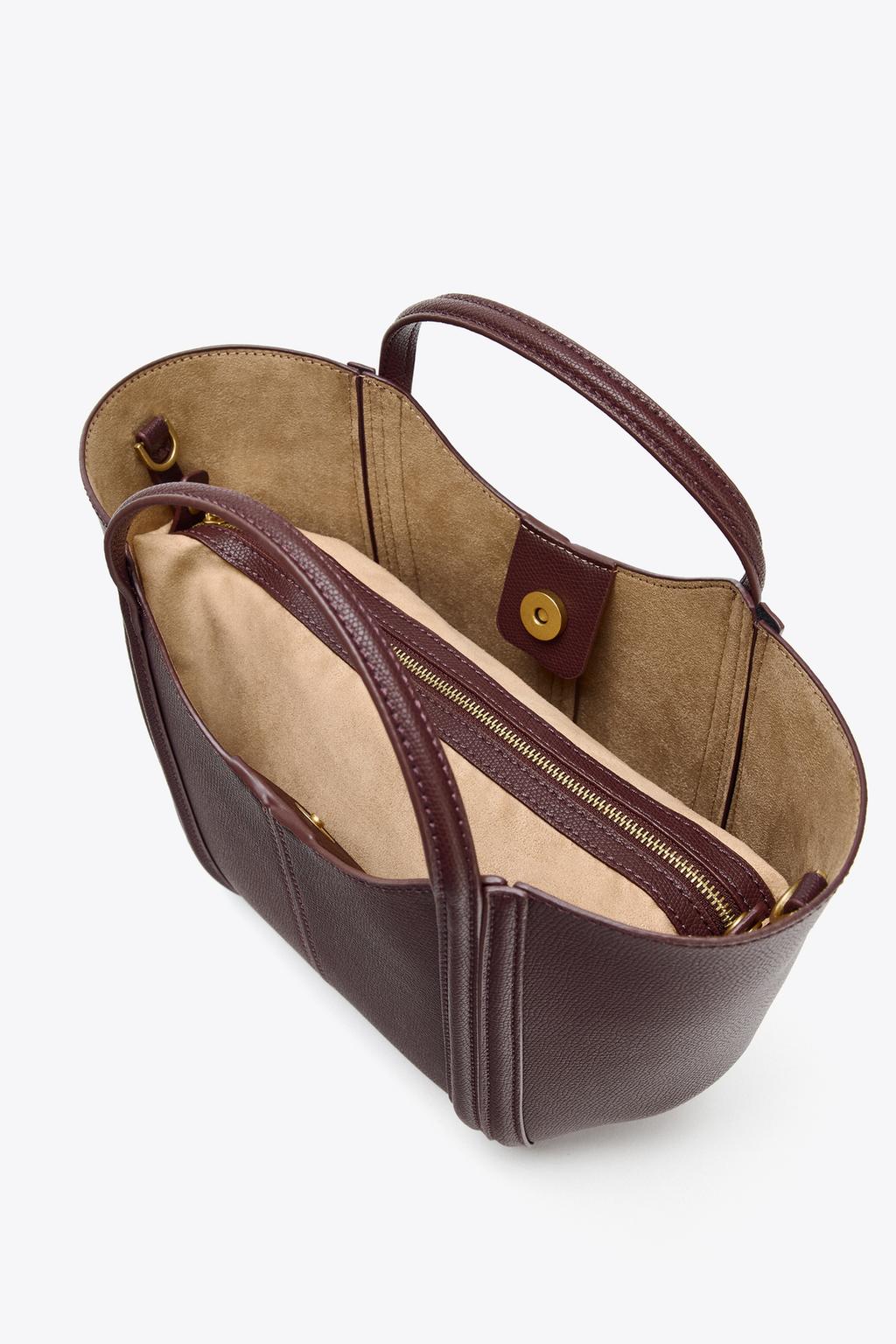 НЕБОЛЬШАЯ СУМКА С ДЕКОРАТИВНОЙ СТРОЧКОЙ