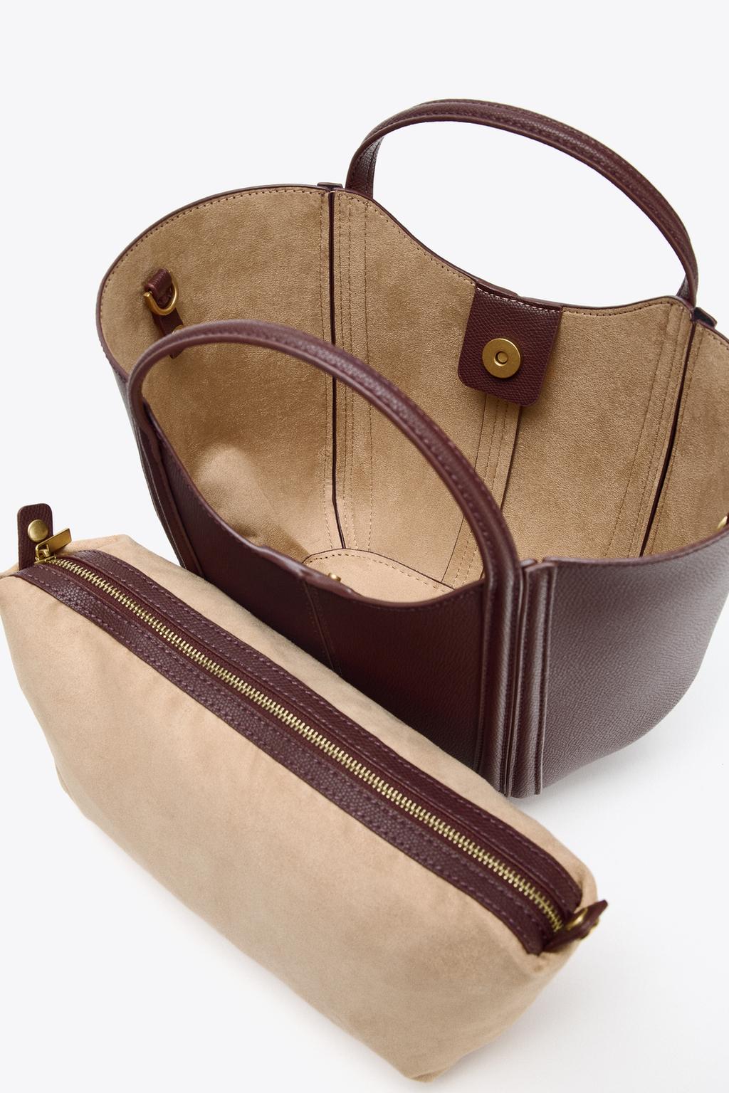 НЕБОЛЬШАЯ СУМКА С ДЕКОРАТИВНОЙ СТРОЧКОЙ