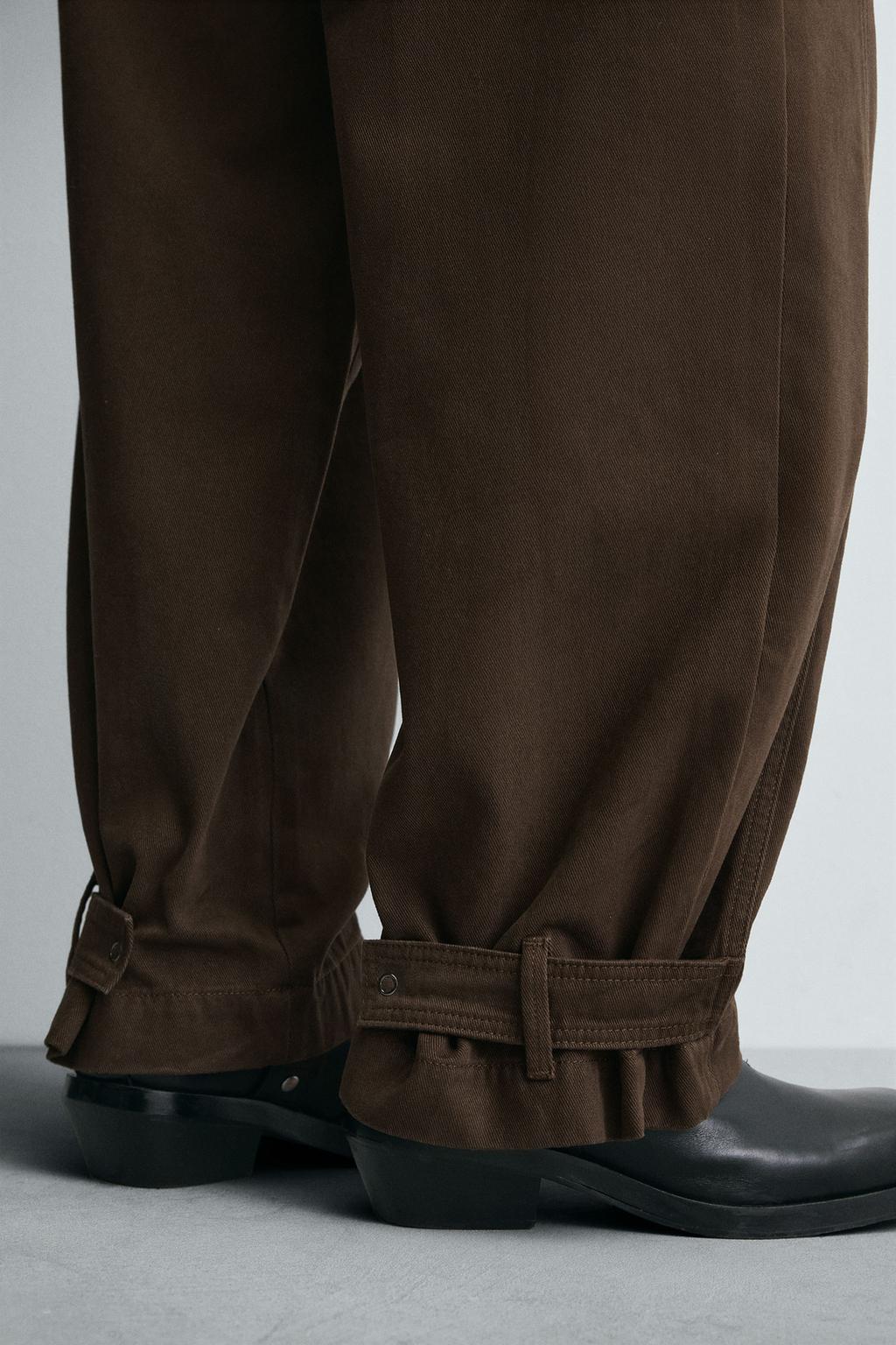 БРЮКИ BALLOON FIT