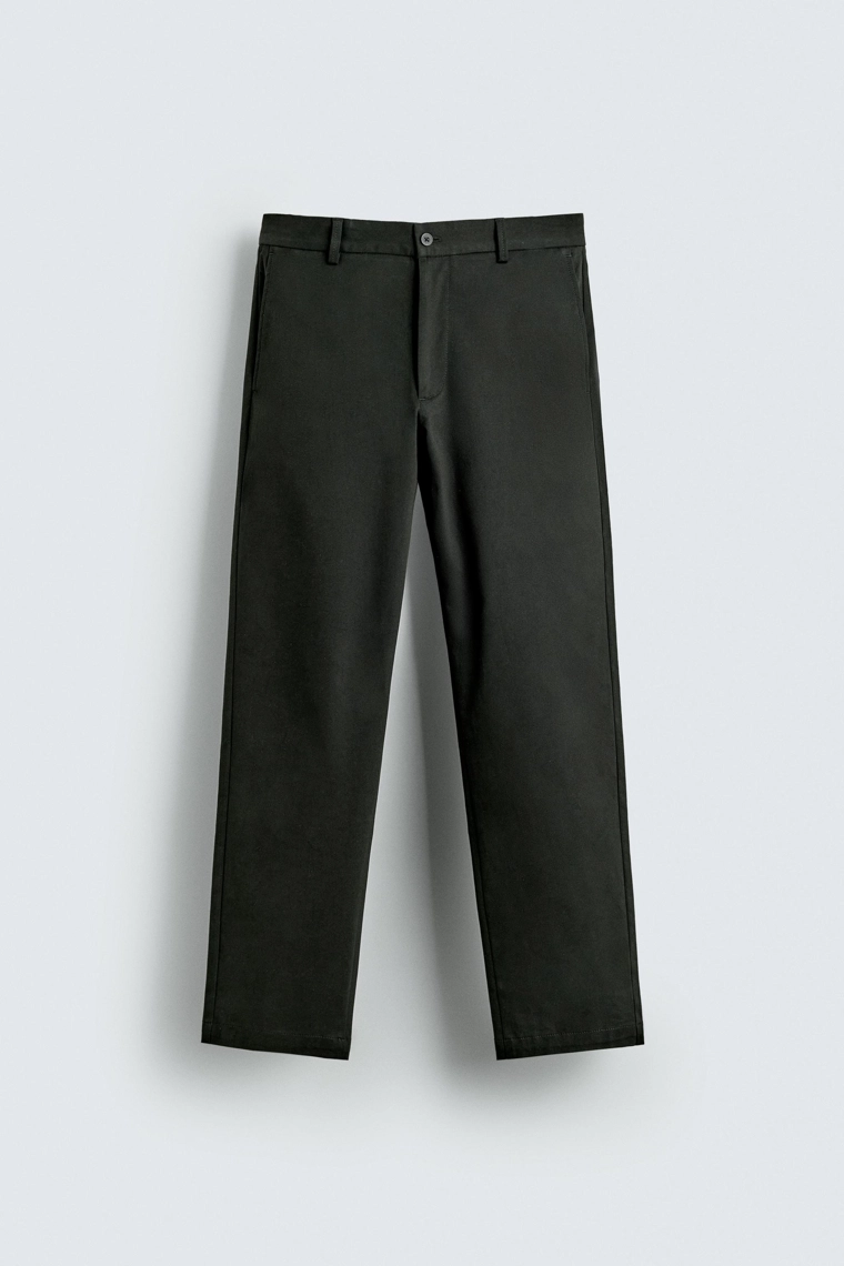 Брюки-чино с узким кроем slim fit