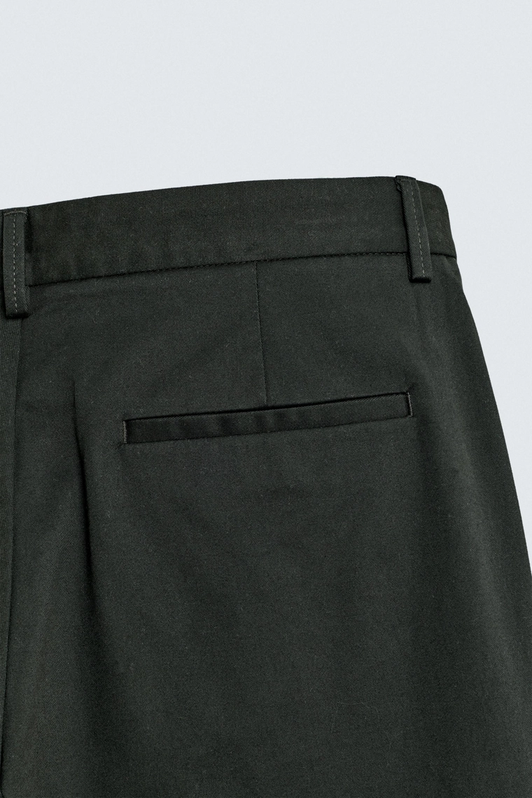Брюки-чино с узким кроем slim fit