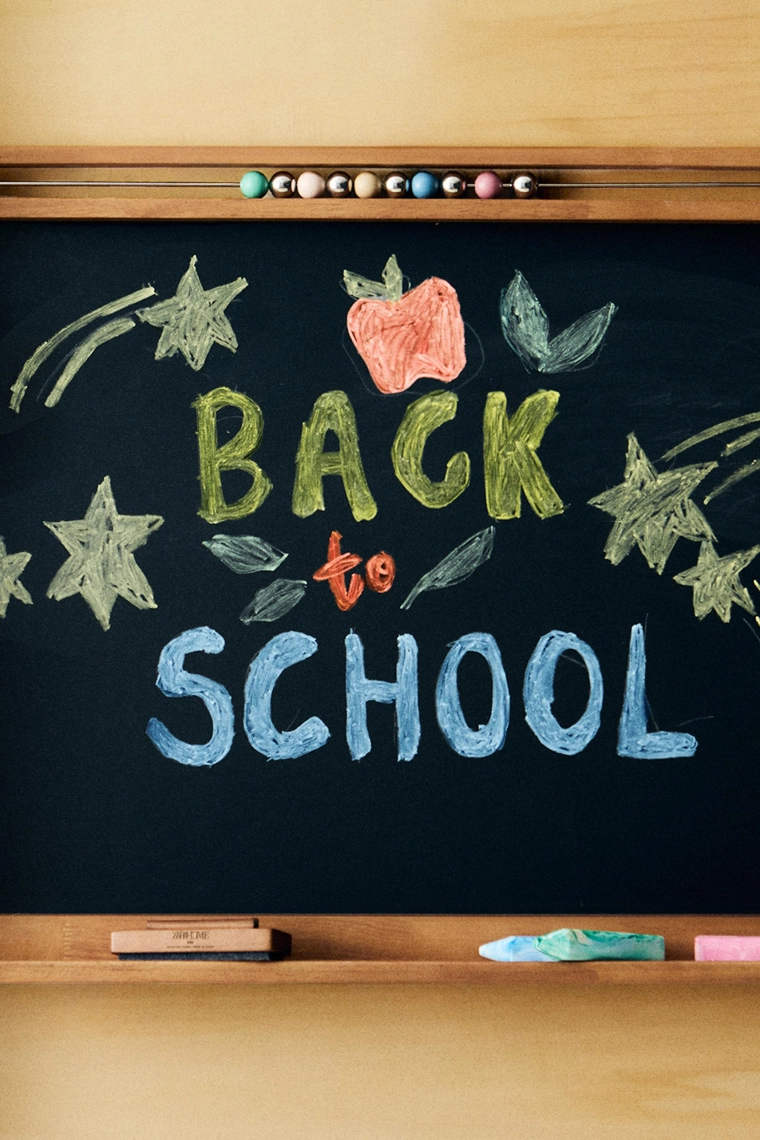 Жакет с бахромой