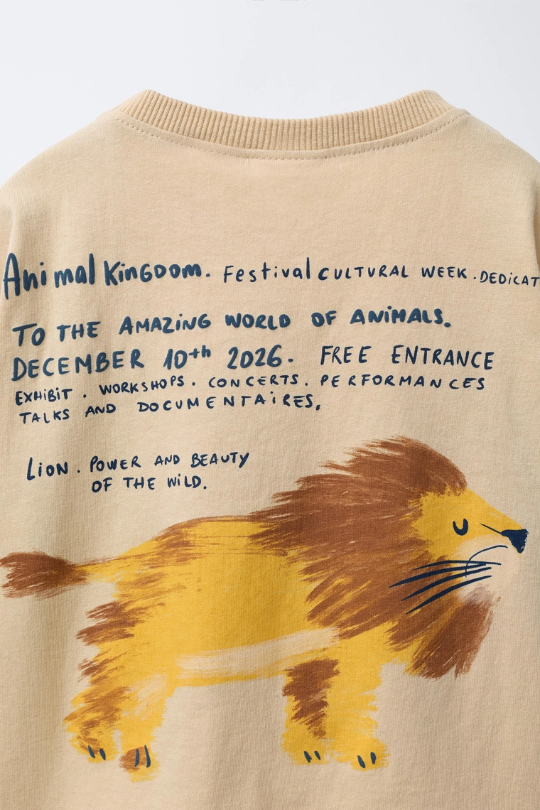 ЛОНГСЛИВ С ПРИНТОМ «ЛЕВ»