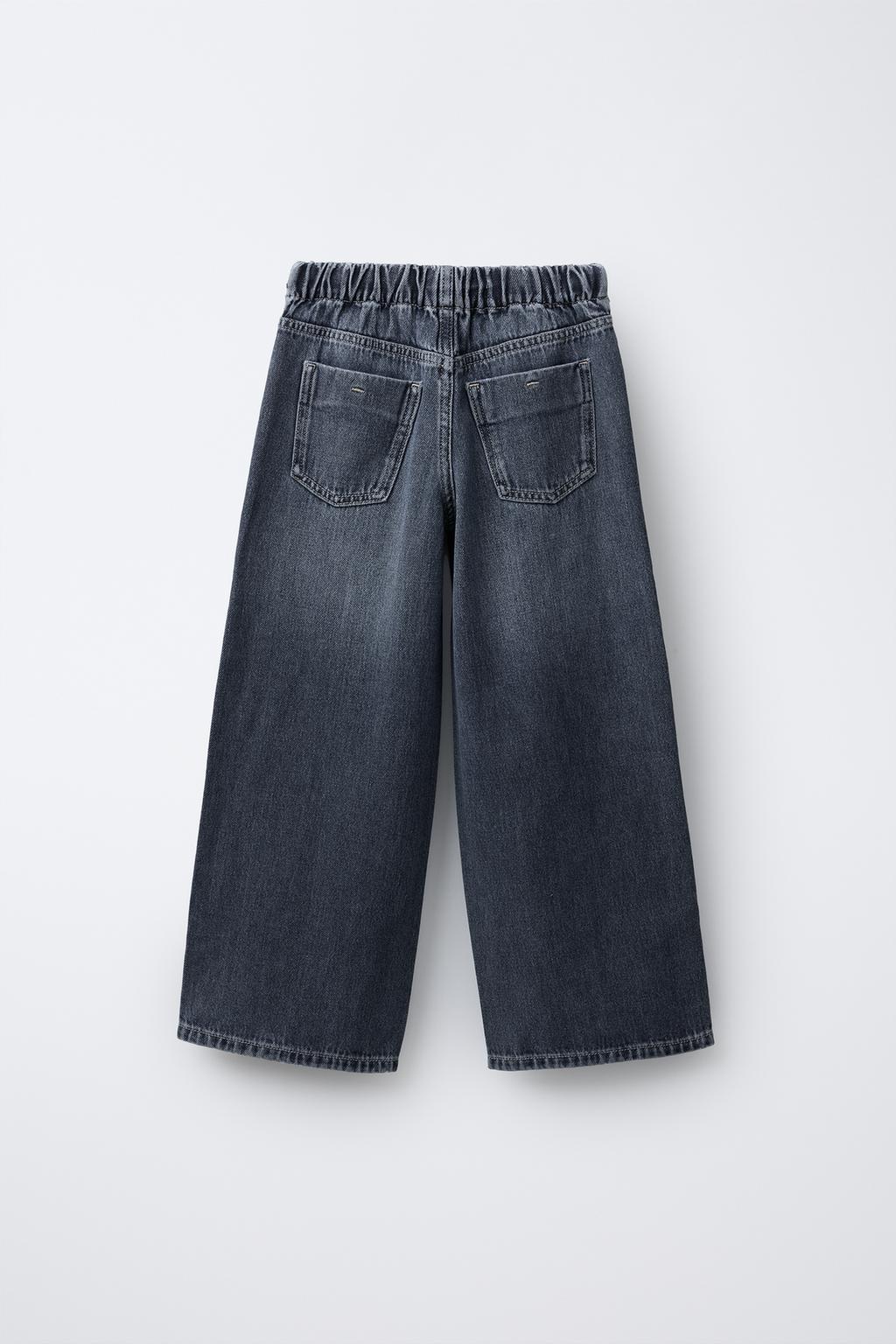 ДЖИНСЫ WIDE LEG