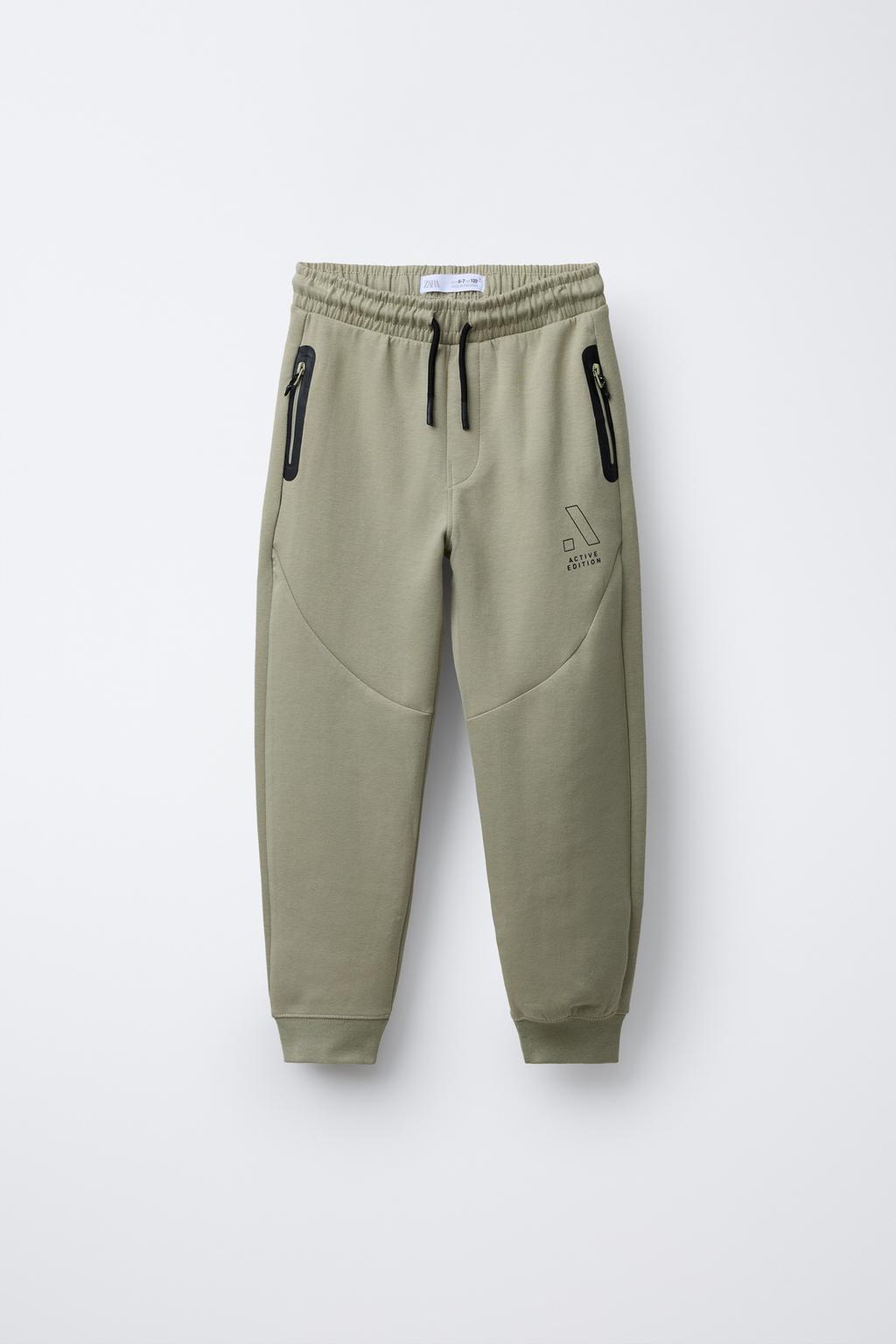 БРЮКИ-ДЖОГГЕРЫ SPORTY