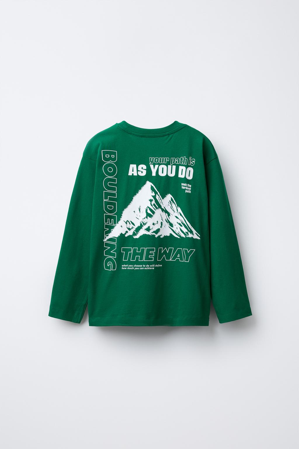 6-14 ЛЕТ/ПИЖАМА С ПРИНТОМ «ГОРЫ»