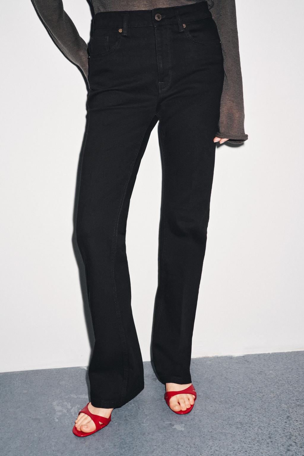 Джинсы с высокой посадкой zw collection bootcut