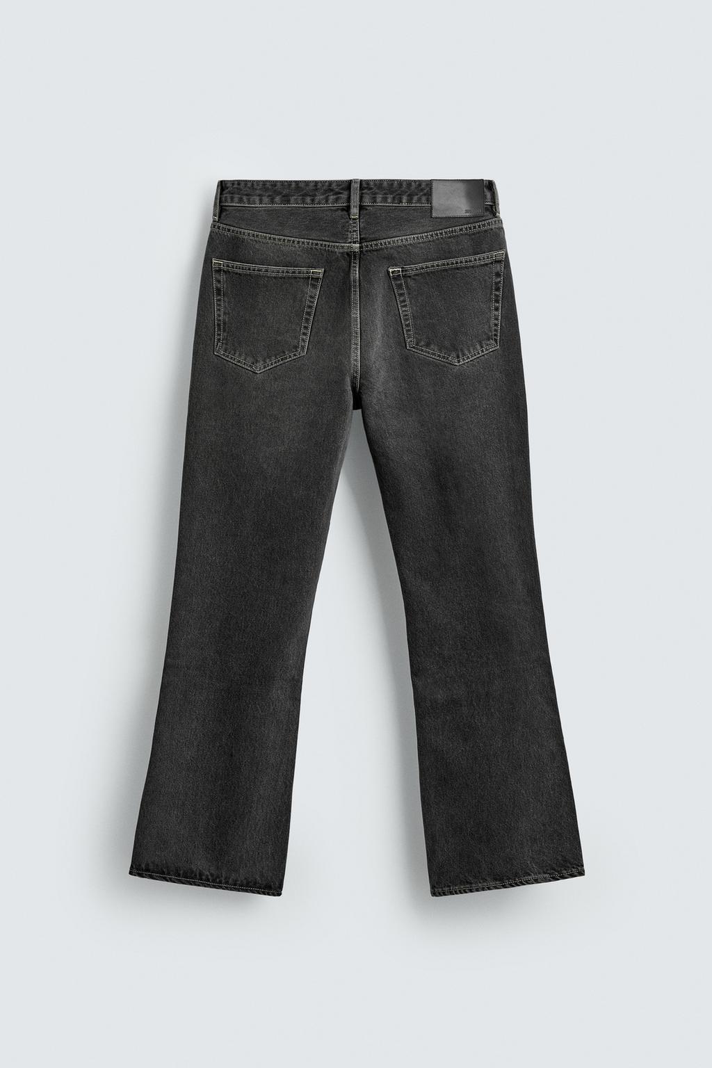 ДЖИНСЫ БУТКЭТ - LIMITED EDITION