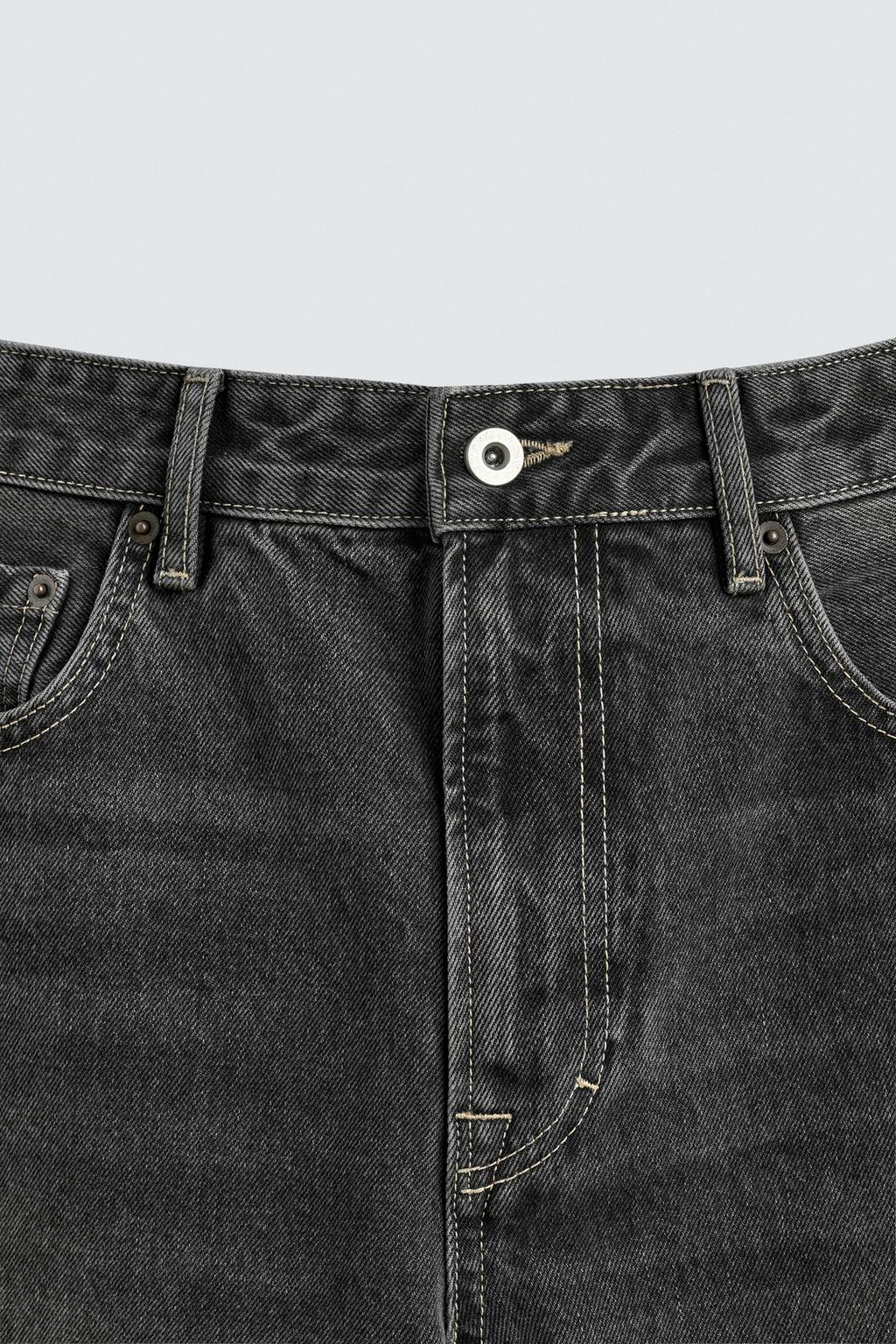 ДЖИНСЫ БУТКЭТ - LIMITED EDITION