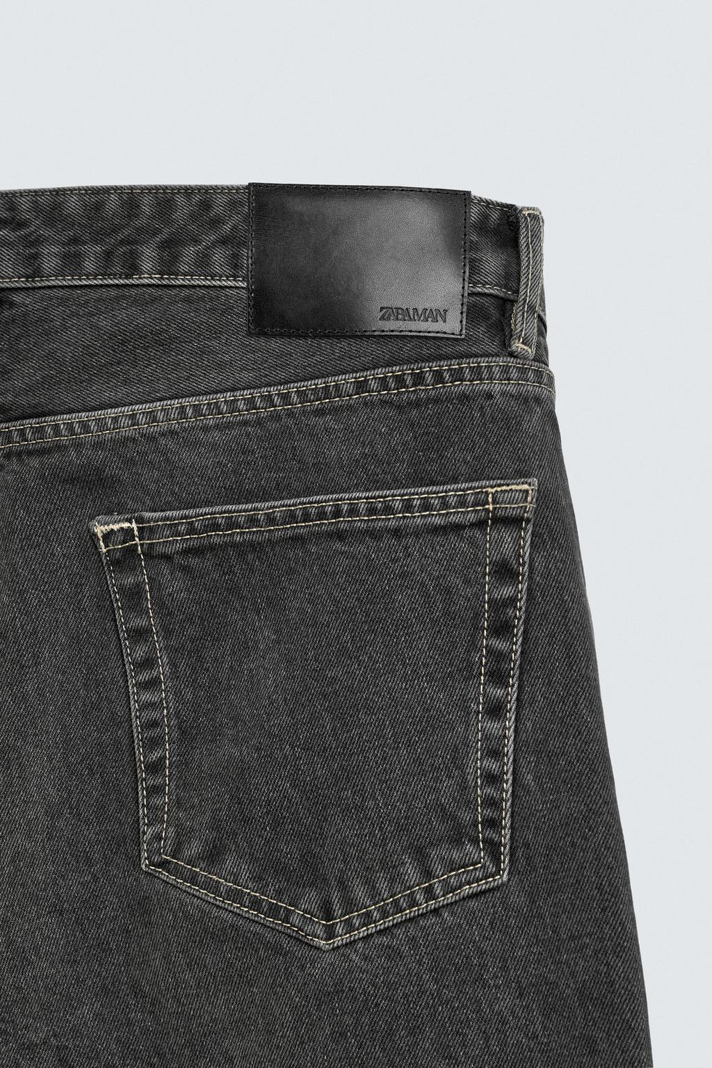 ДЖИНСЫ БУТКЭТ - LIMITED EDITION