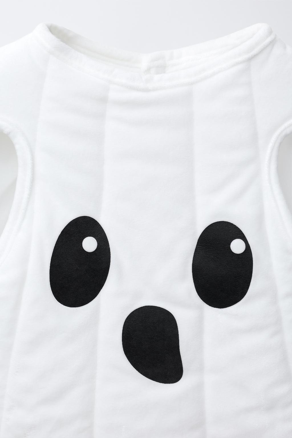 КОСТЮМ ПРИВИДЕНИЯ С ХВОСТОМ