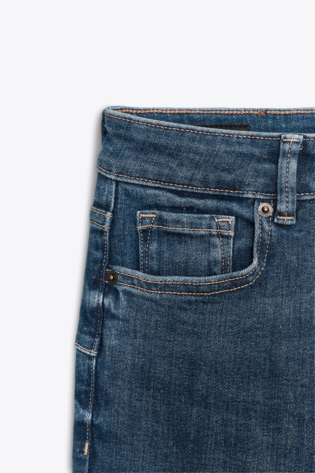ДЖИНСЫ BOOTCUT С ВЫСОКОЙ ПОСАДКОЙ — ZW COLLECTION