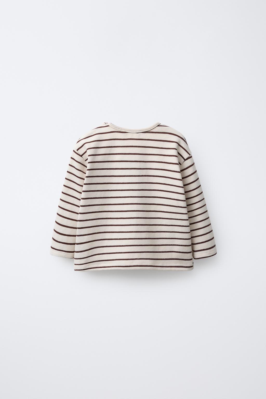 ФУТБОЛКА В ПОЛОСКУ С МИШКОЙ