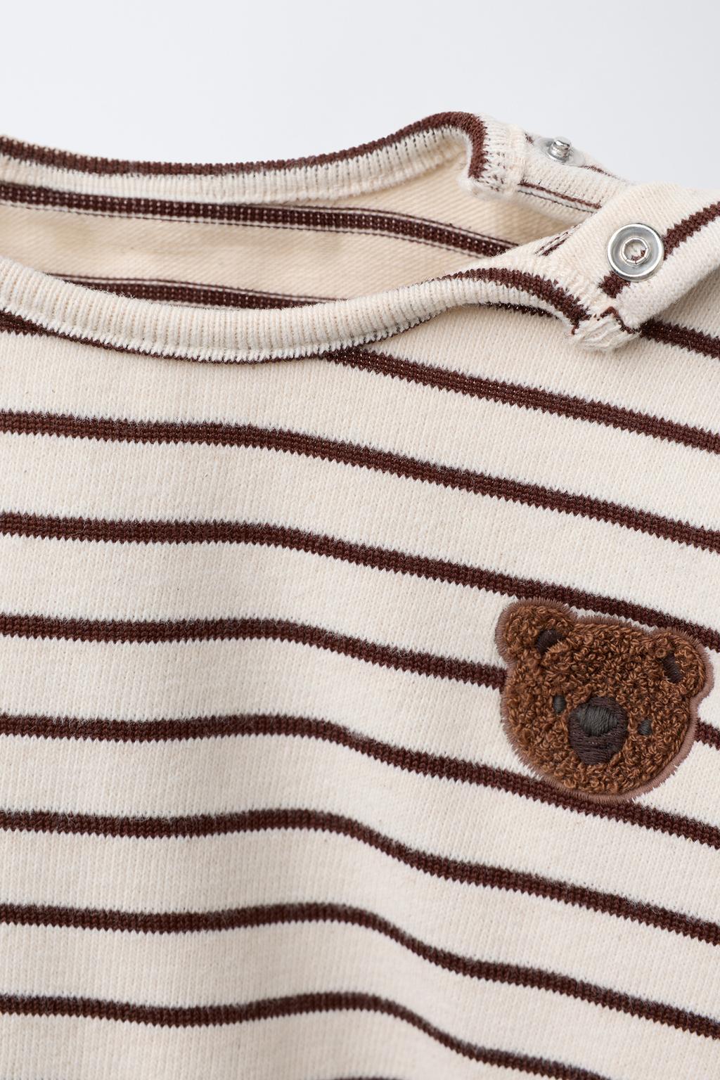 ФУТБОЛКА В ПОЛОСКУ С МИШКОЙ