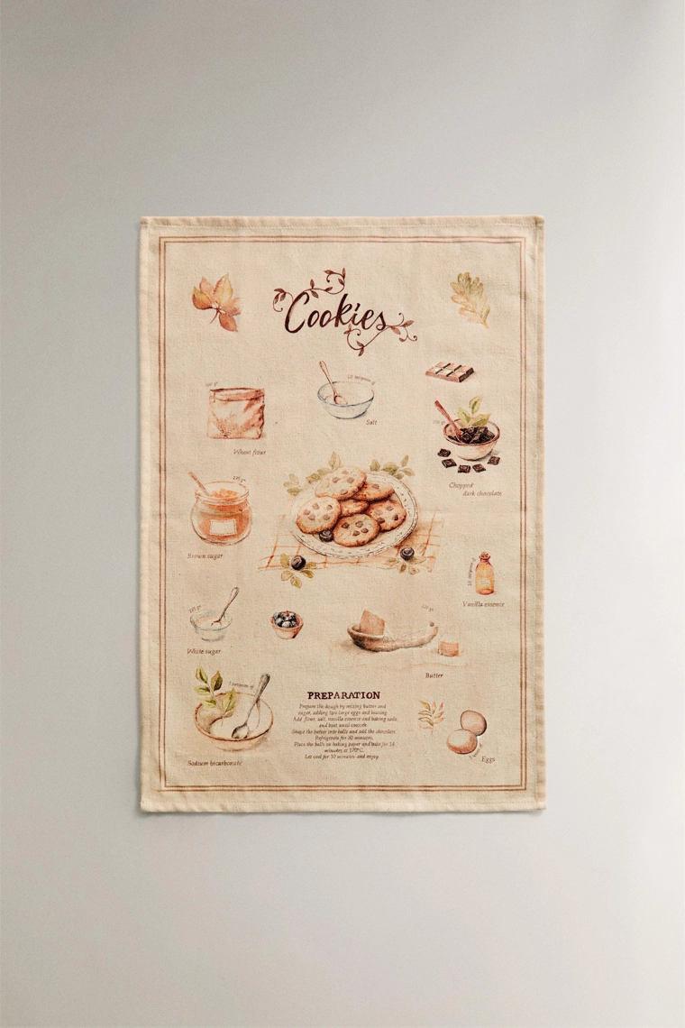 Зеленый джемпер