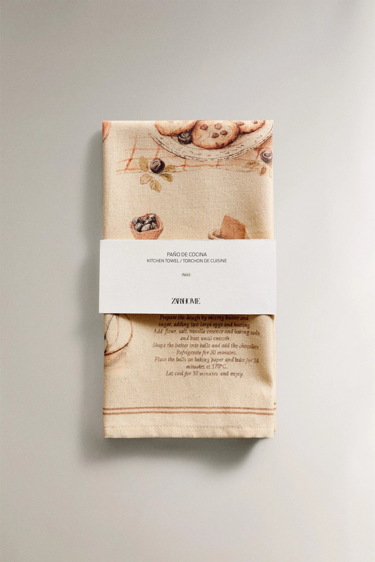 Зеленый джемпер