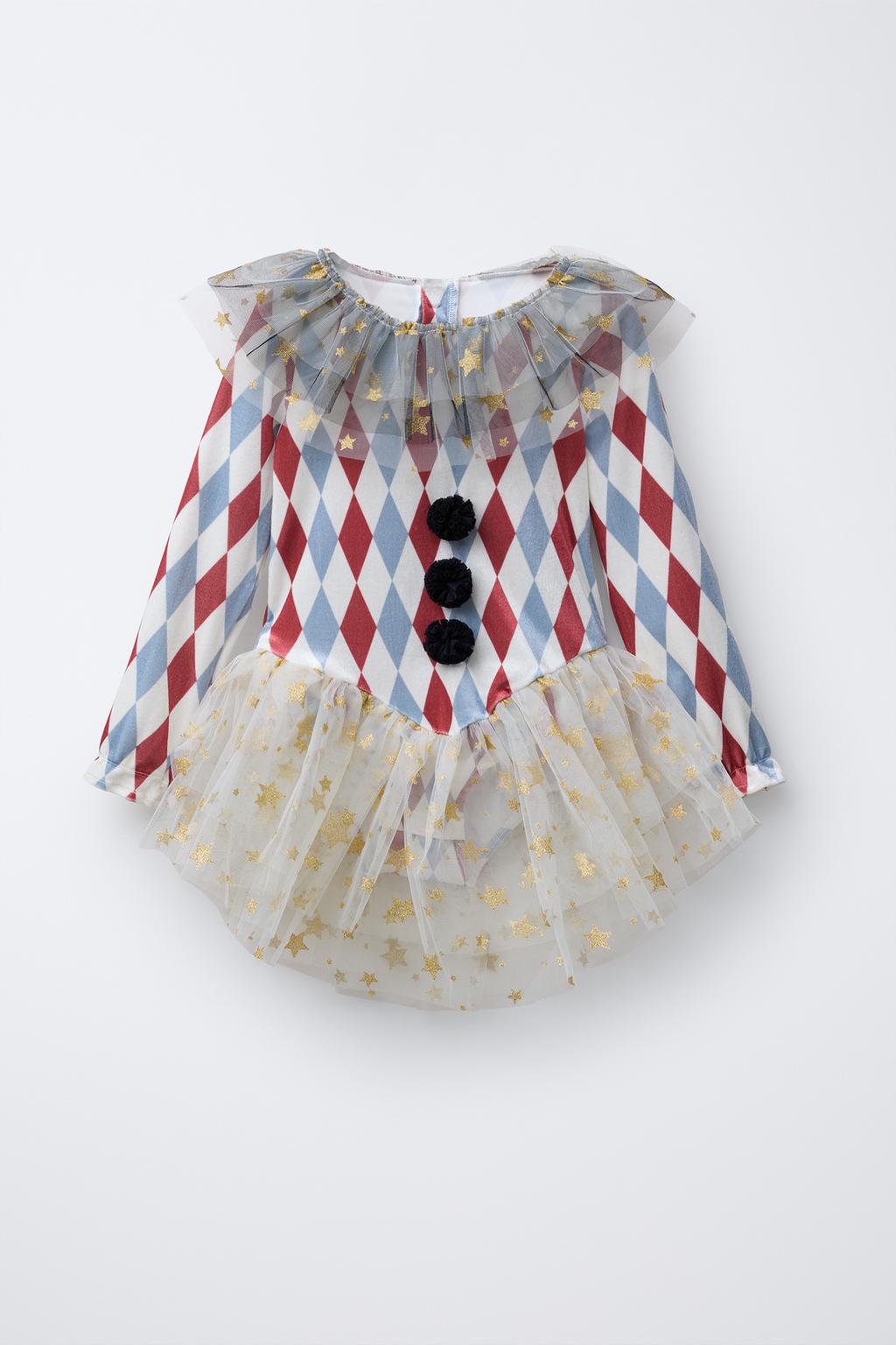 КОСТЮМ-ТРИКО ДЛЯ ТРАПЕЦИИ