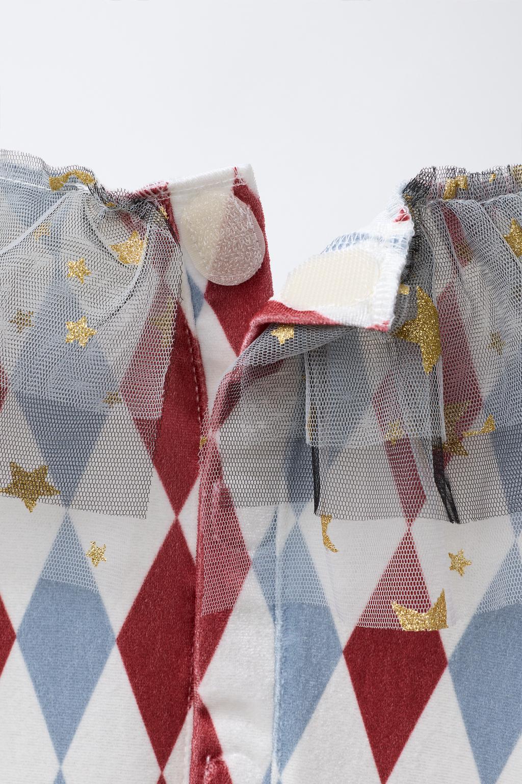 КОСТЮМ-ТРИКО ДЛЯ ТРАПЕЦИИ