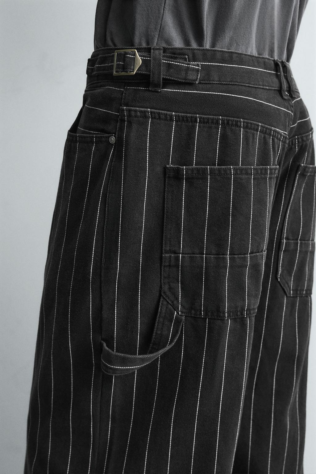 БРЮКИ BALLOON FIT В ПОЛОСКУ
