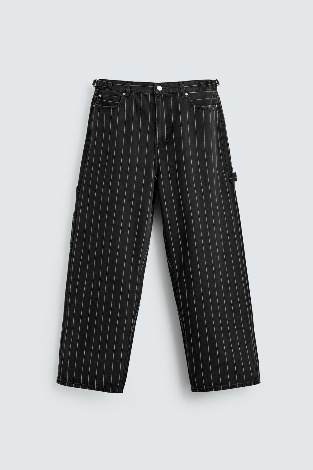 БРЮКИ BALLOON FIT В ПОЛОСКУ