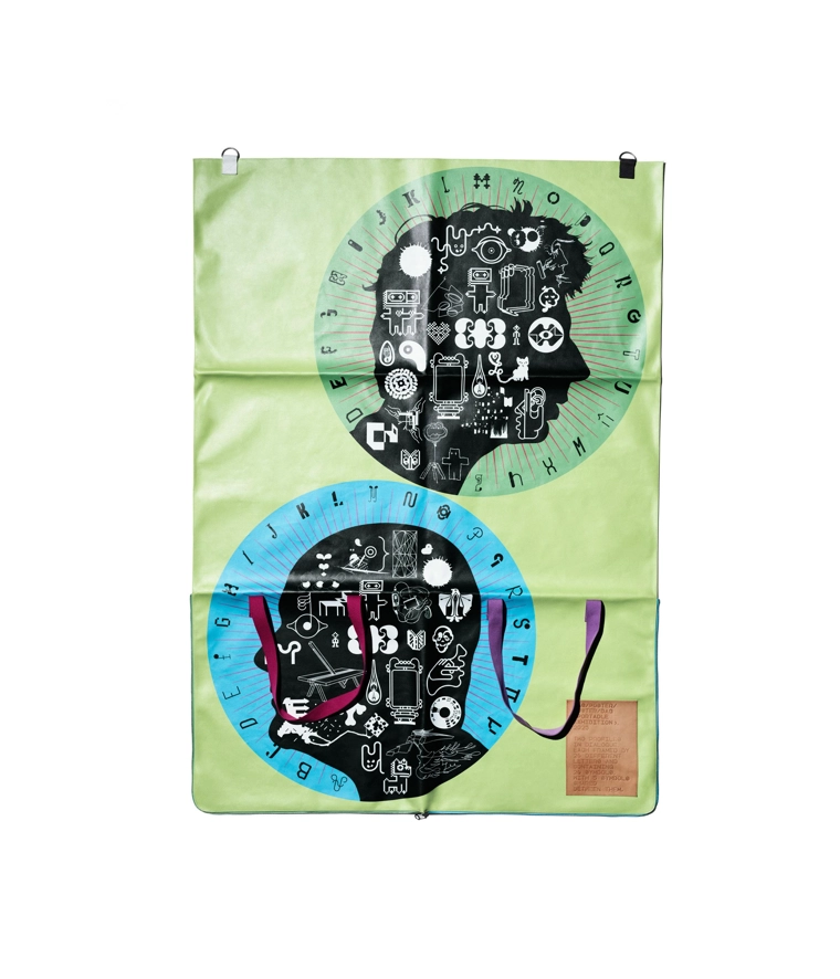 Мультицвет