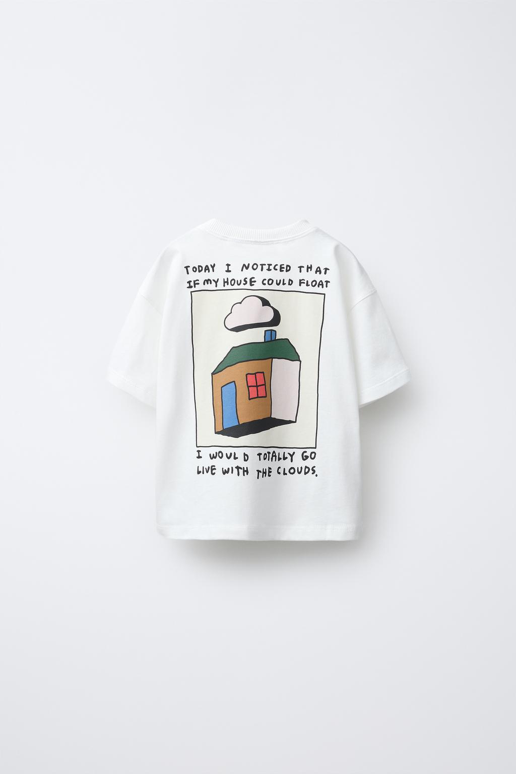 ФУТБОЛКА С НАШИВКОЙ «ДОМИК»