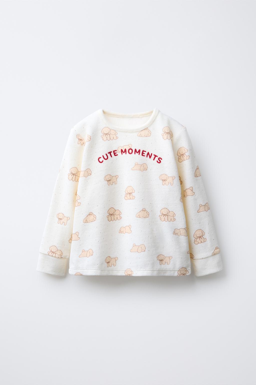 2-6 ЛЕТ/ ВЕЛЮРОВАЯ ПИЖАМА С СОБАЧКАМИ