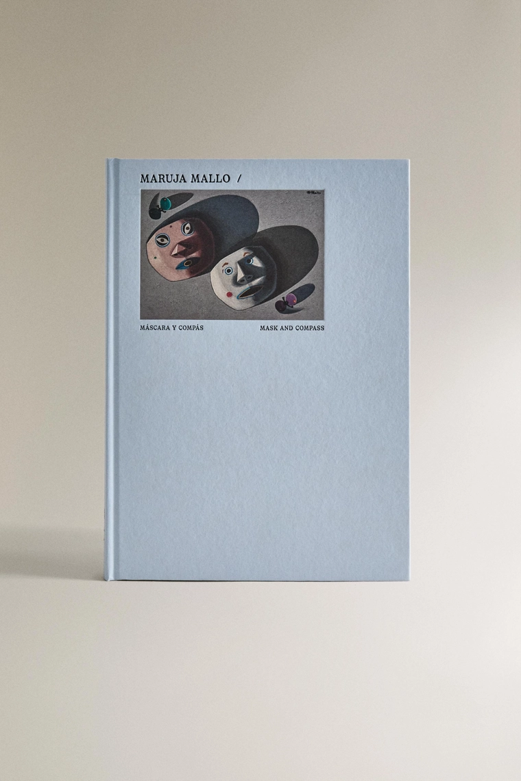 Товар отсутствует