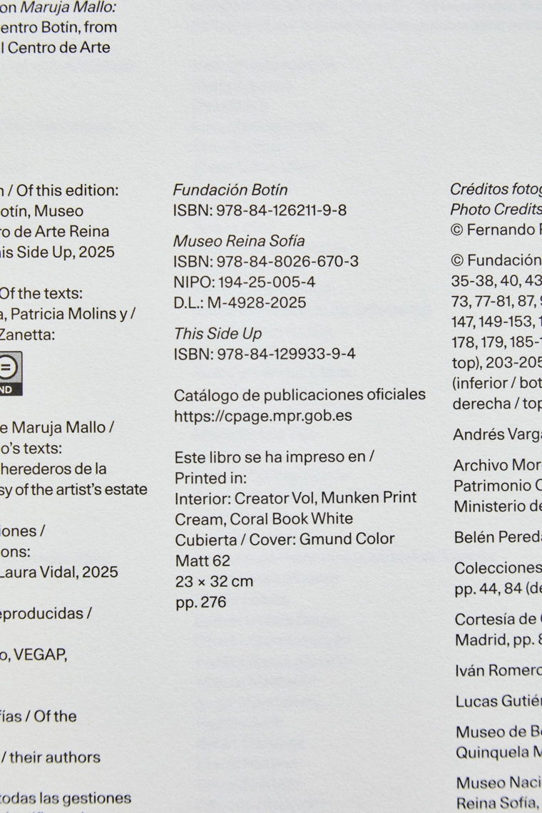 Товар отсутствует