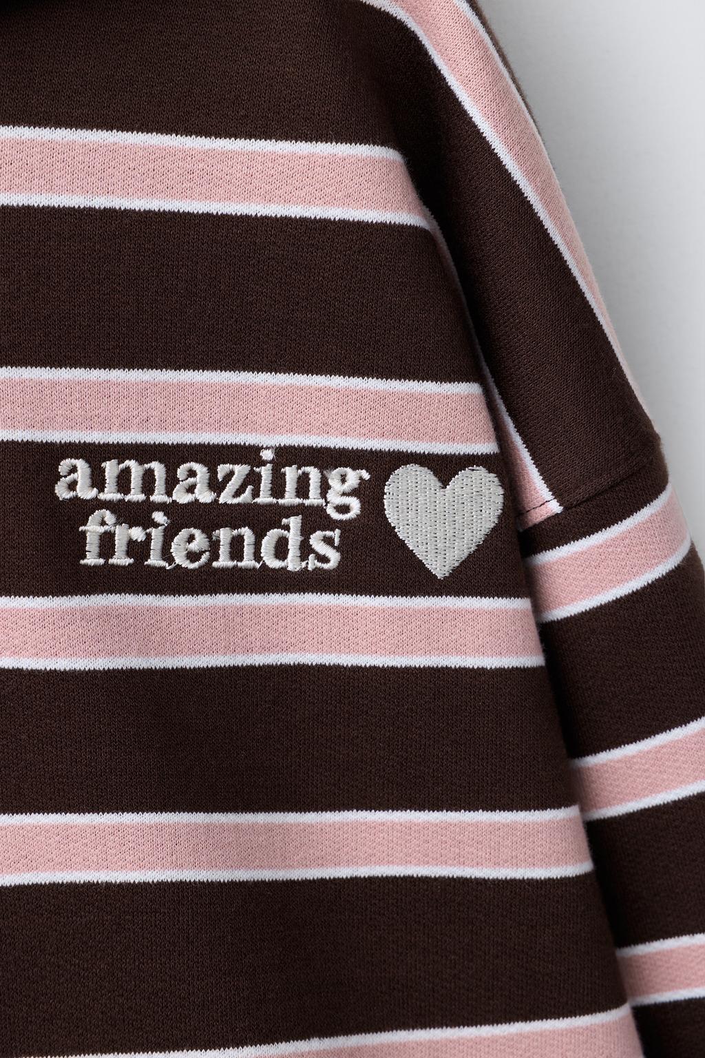 ХУДИ В ПОЛОСКУ