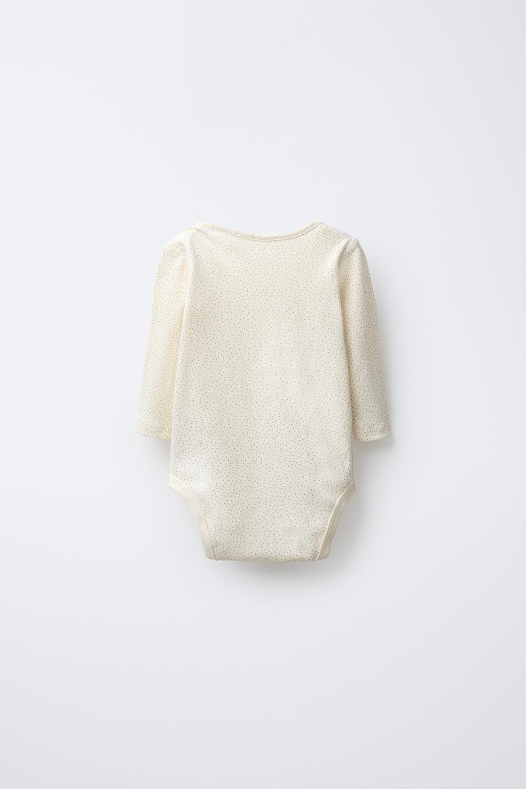 НАБОР ИЗ ПЯТИ БОДИ С ЖИВОТНЫМИ