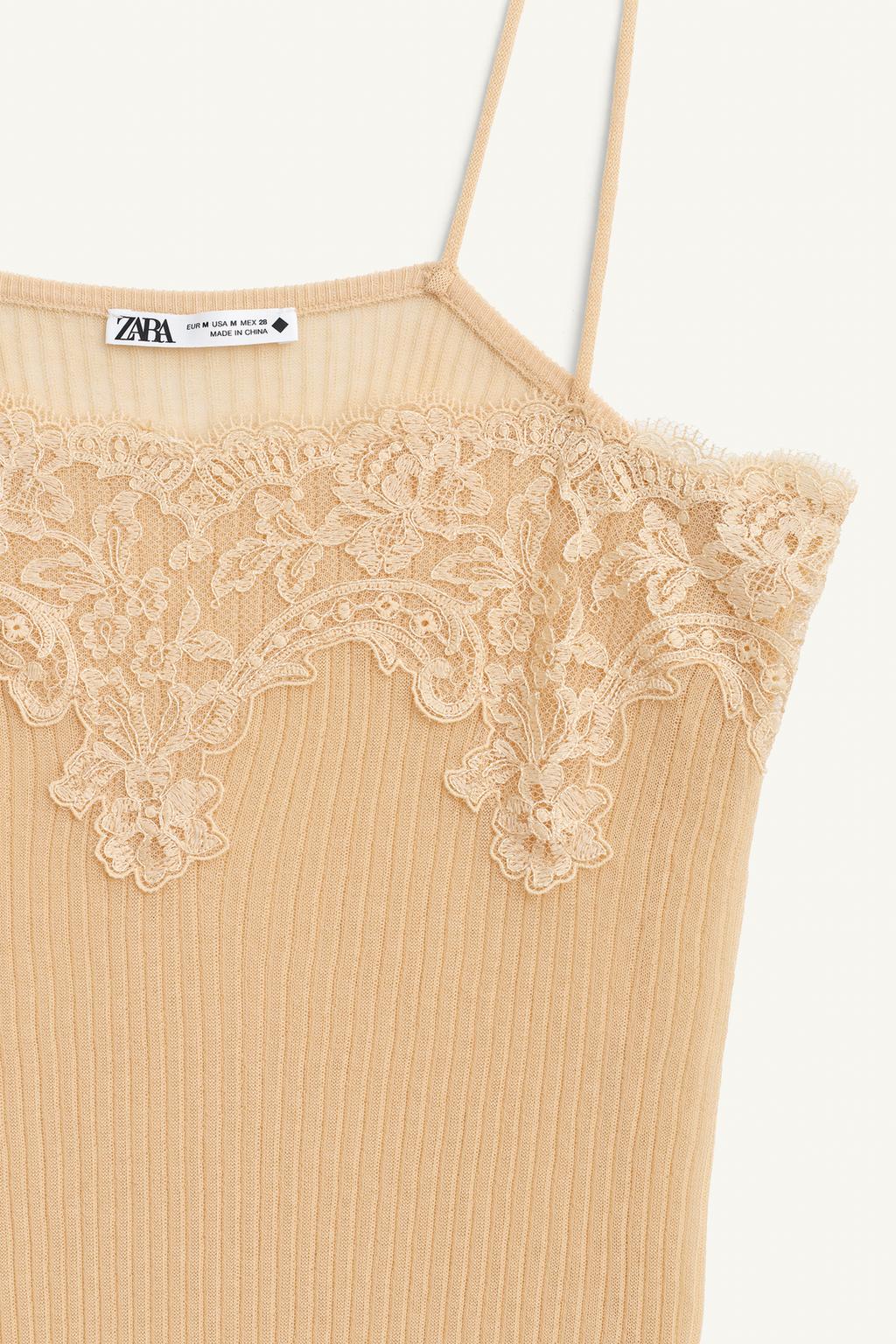 Топ с кружевными деталями limited edition ribbed