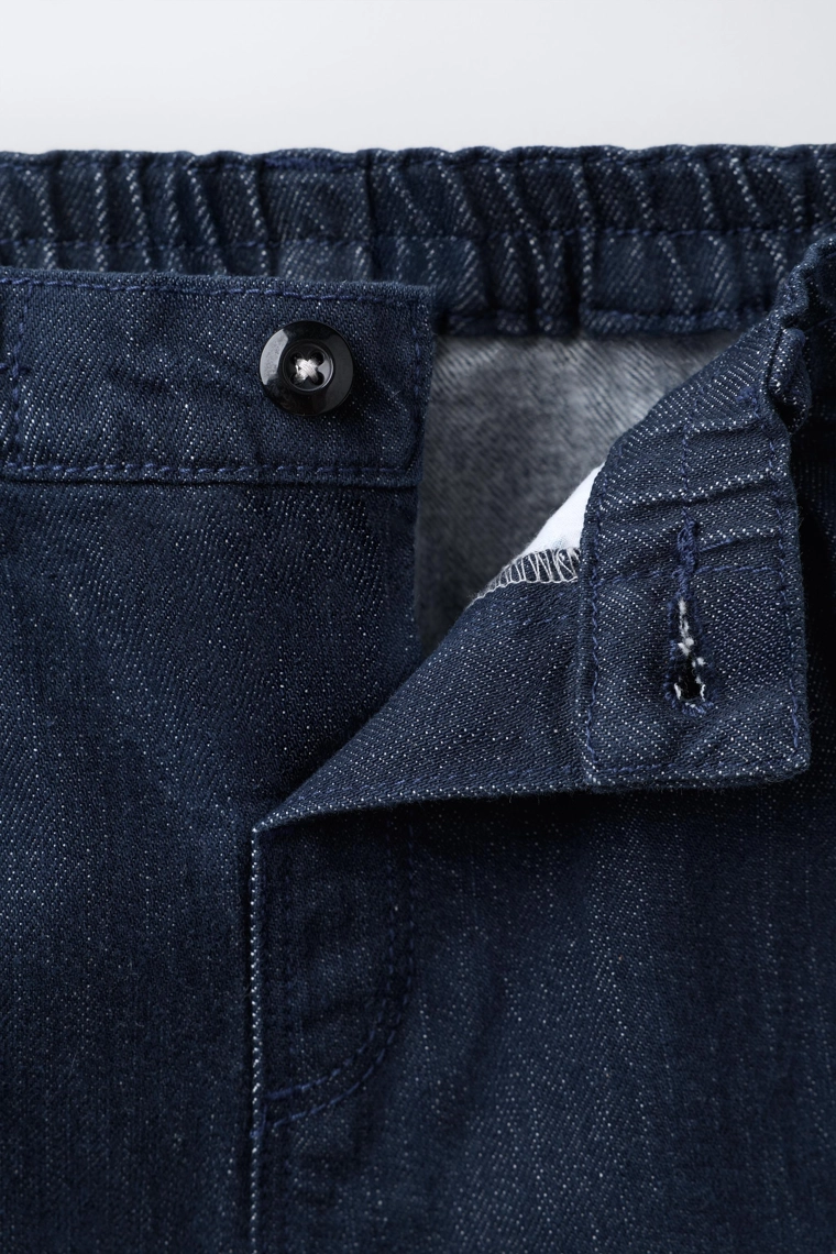 ДЖИНСЫ КАРГО