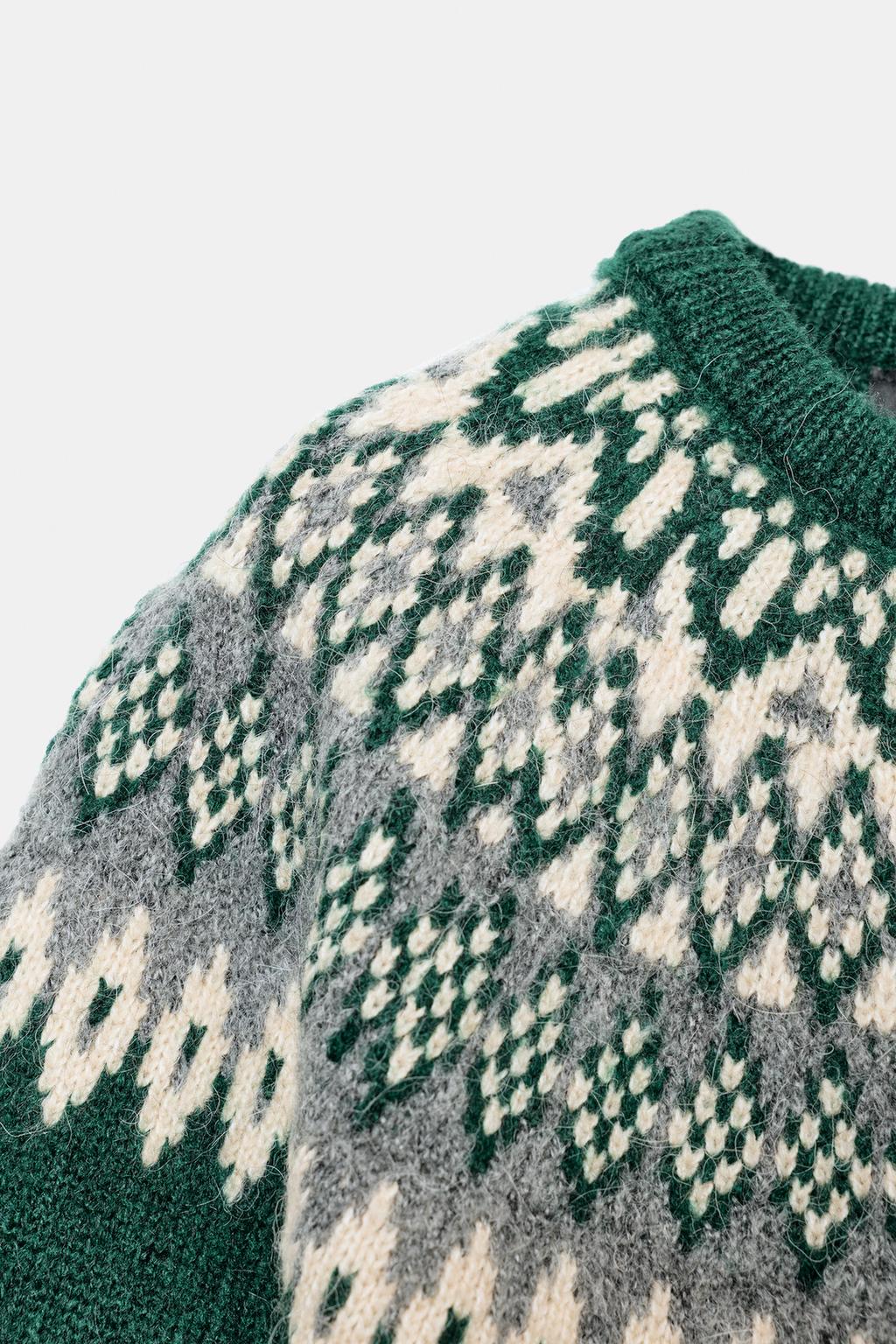 ЖАККАРДОВЫЙ ТРИКОТАЖНЫЙ КАРДИГАН С КОРОТКИМИ РУКАВАМИ