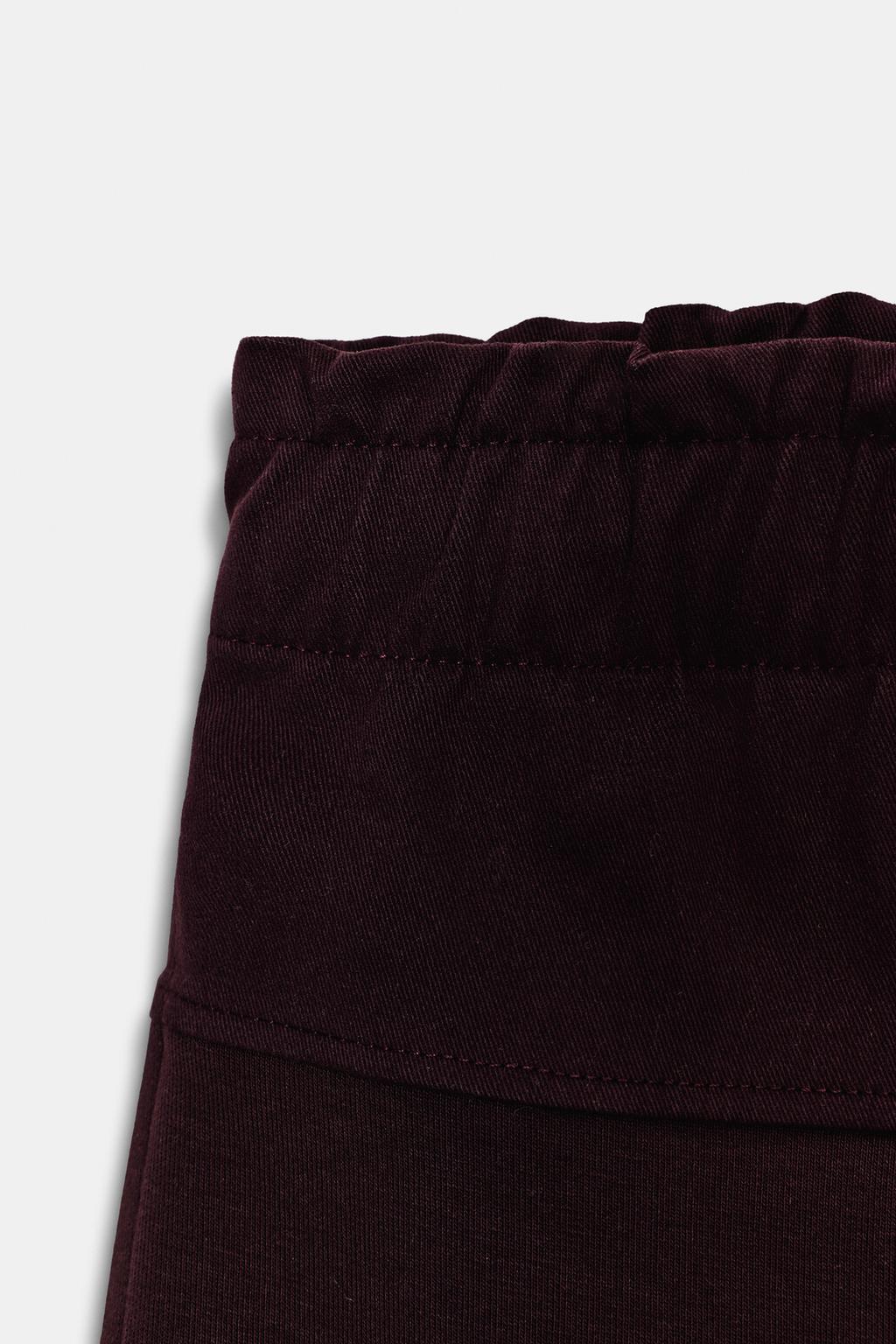 БРЮКИ КОМБИНИРОВАННЫЕ