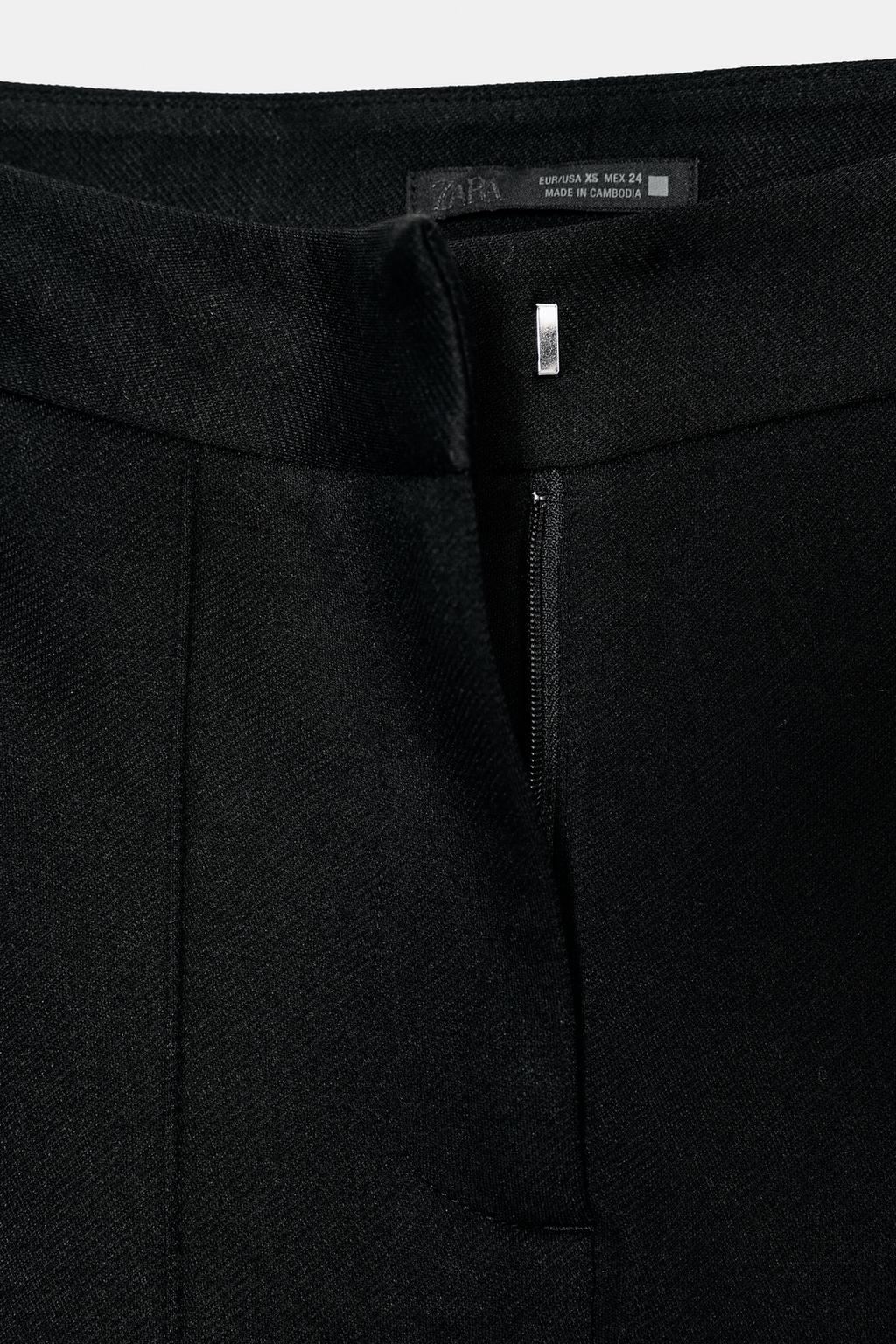 ЛЕГИНСЫ FLARE СО СТРЕЛКАМИ