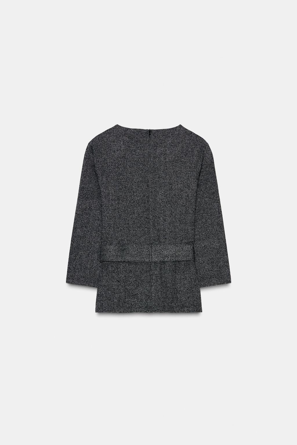 Топ из твила с поясом