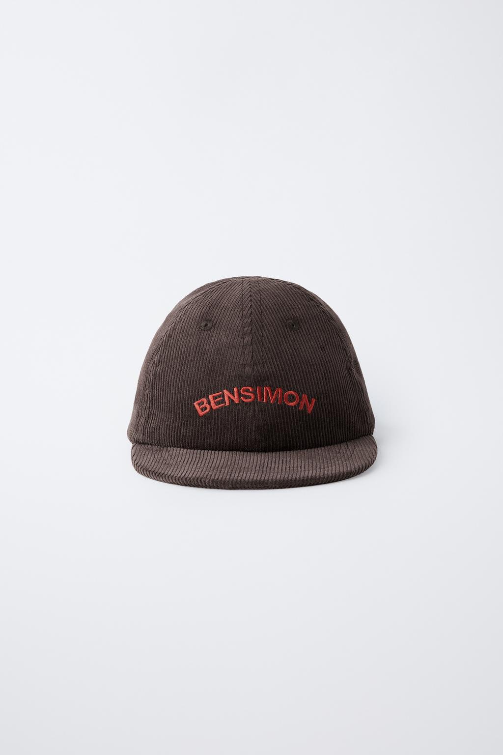 БЕЙСБОЛКА BENSIMON © В РУБЧИК
