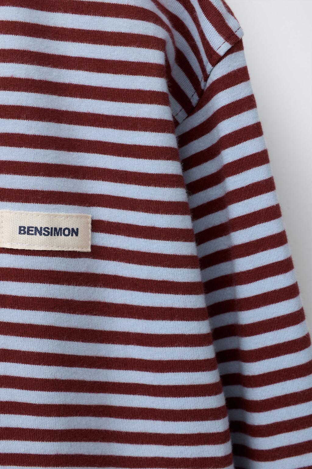 ФУТБОЛКА В ПОЛОСКУ BENSIMON ® X ZARA