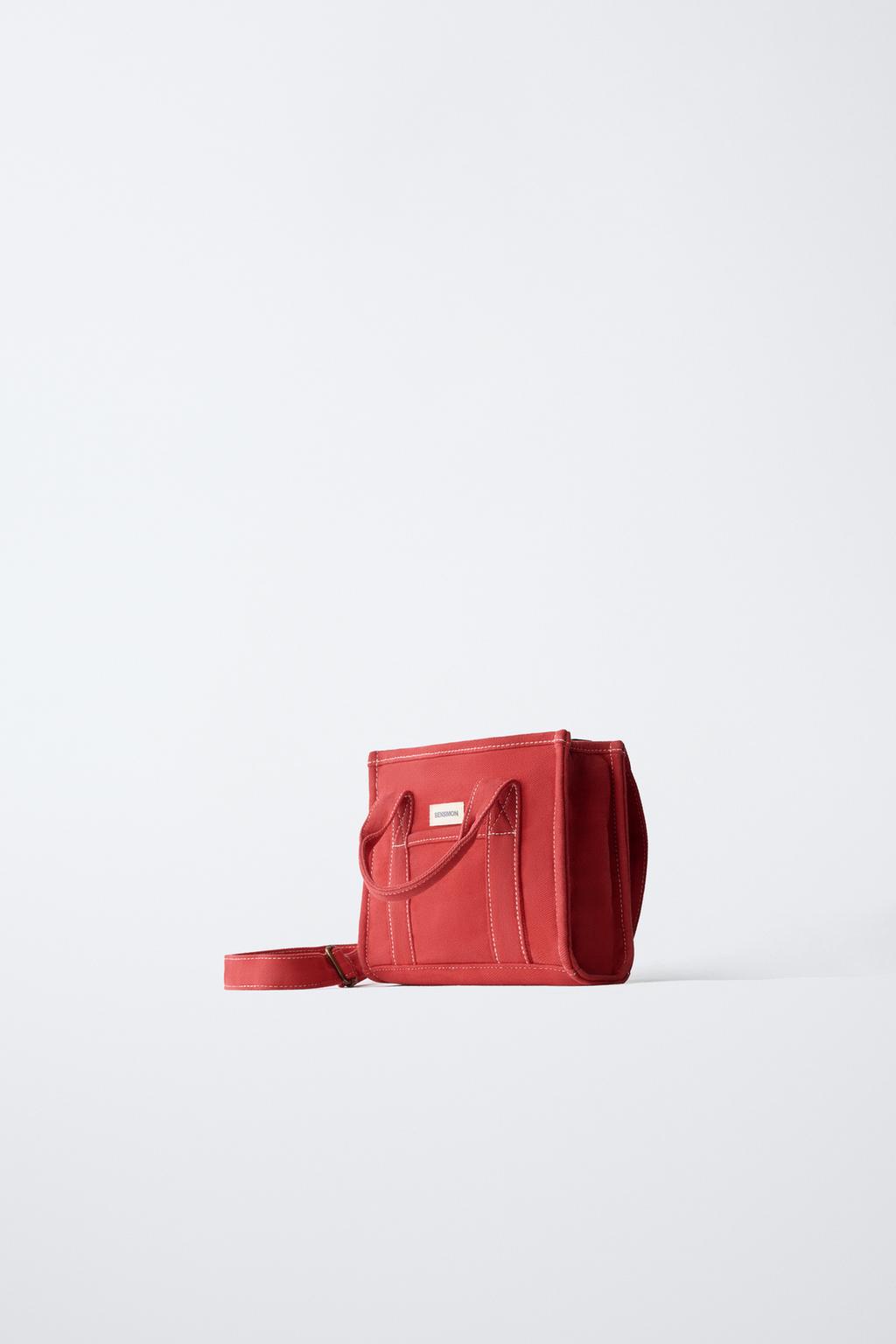 МИНИ-СУМКА-ШОПЕР BENSIMON ® X ZARA