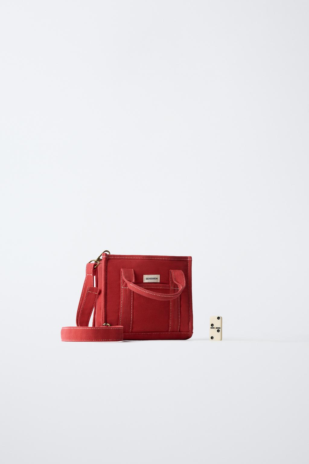 МИНИ-СУМКА-ШОПЕР BENSIMON ® X ZARA