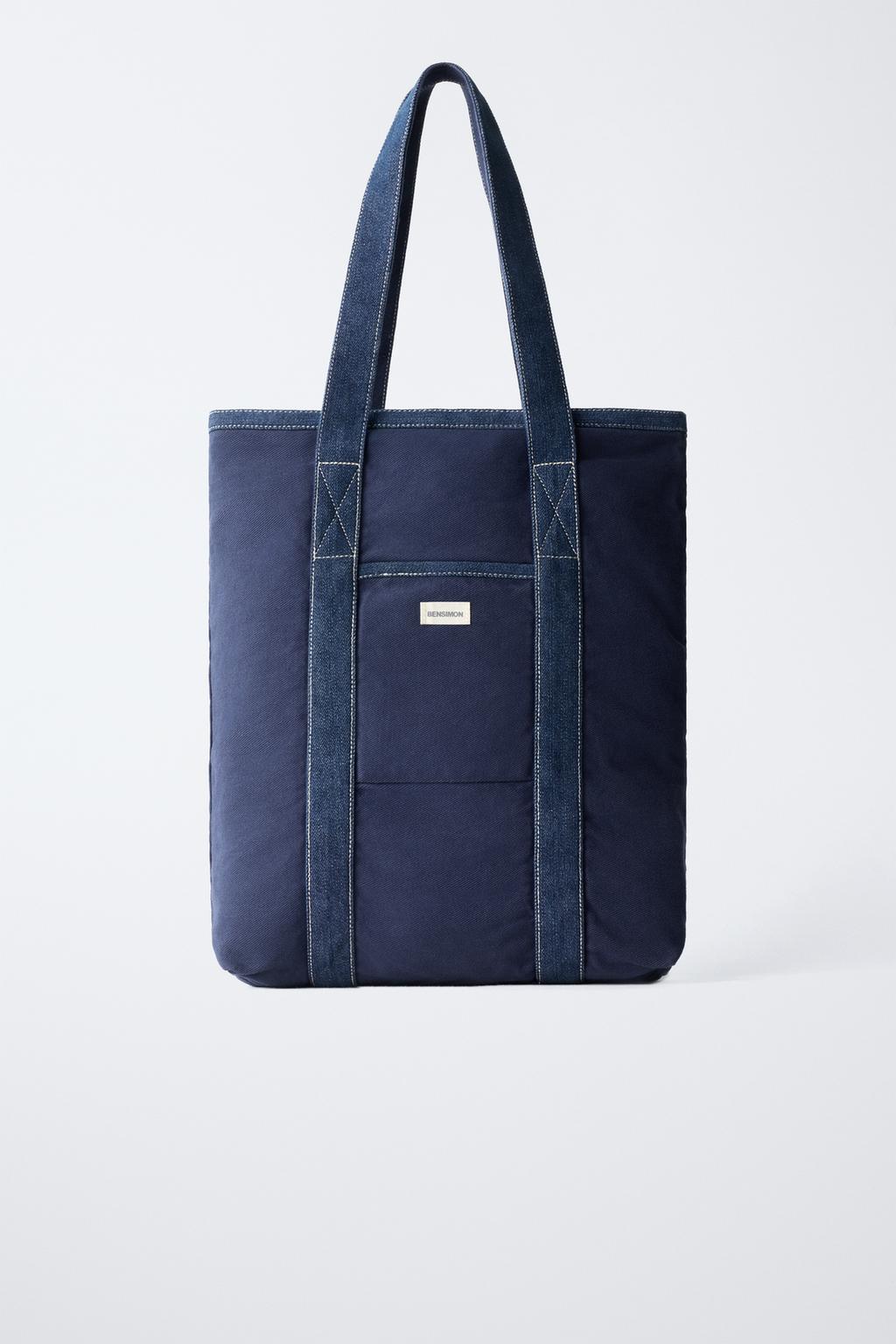 СУМКА-ШОПЕР BENSIMON ® X ZARA