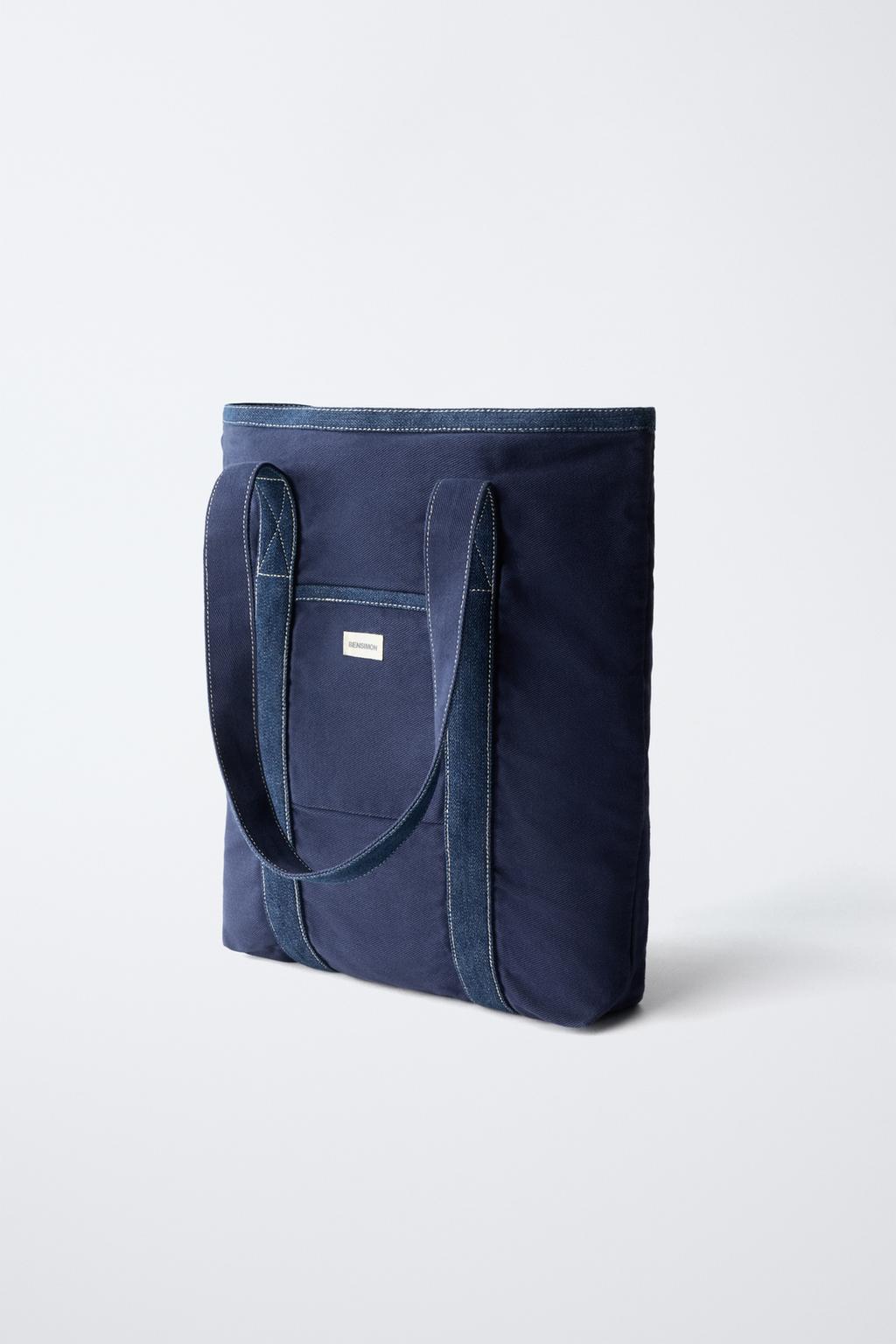 СУМКА-ШОПЕР BENSIMON ® X ZARA